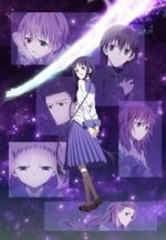 Watch Book Girl Vumoo