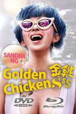 Watch Gam Gai SSS Vumoo