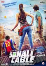 Watch Sonali Cable Vumoo