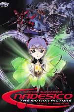 Watch Kidô senkan Nadeshiko Prince of Darkness Vumoo
