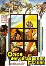 Watch Police Destination Oasis Vumoo
