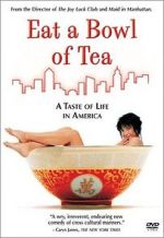Watch Eat a Bowl of Tea Vumoo