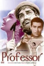 Watch Professor Vumoo