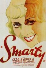 Watch Smarty Vumoo