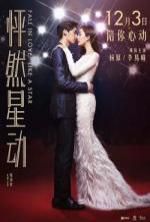 Watch Fall in Love Like a Star Vumoo