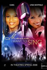 Watch Mama I Want to Sing Vumoo