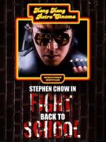 Watch Fight Back to School Vumoo