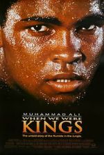 Watch When We Were Kings Vumoo