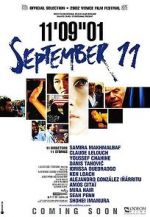 Watch September 11 Vumoo