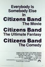 Watch Handle with Care Vumoo