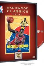 Watch Michael Jordan Come Fly with Me Vumoo