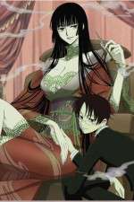 Watch XXXHOLiC Vumoo