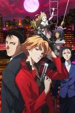 Watch Yakushiji Ryoko no Kaiki Jikenbo Vumoo