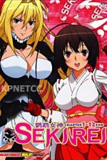 Watch Sekirei Vumoo