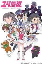 Watch Yuri Kuma Arashi Vumoo