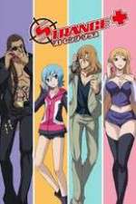 Watch Strange+ Vumoo