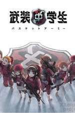 Watch Busou Chuugakusei: Basket Army Vumoo