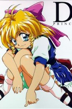 Watch D4 Princess Vumoo