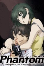 Watch Phantom Requiem for the Phantom Vumoo