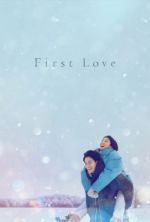 Watch First Love Vumoo