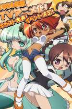 Watch Magician's Academy Vumoo