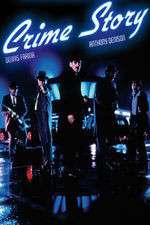 Watch Crime Story Vumoo