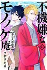 Watch The Morose Mononokean Vumoo