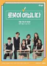 Watch I Am Not a Robot Vumoo