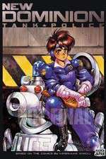 Watch New Dominion Tank Police Vumoo