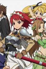 Watch Seiken no burakkusumisu Vumoo