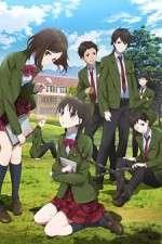 Watch RDG Red Data Girl Vumoo