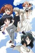 Watch Yosuga no Sora Vumoo