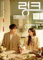 Watch Link: Eat, Love, Die Vumoo