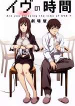 Watch Eve no Jikan Vumoo
