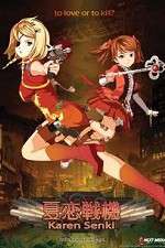 Watch Karen Senki Vumoo