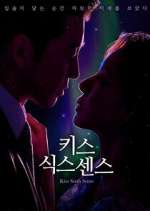 Watch Kiss Sixth Sense Vumoo