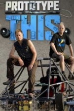 Watch Prototype This! Vumoo