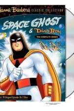 Watch Space Ghost Vumoo