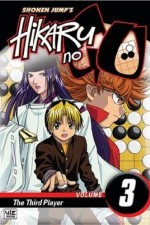 Watch Hikaru no go Vumoo