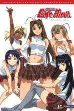 Watch Love Hina Vumoo