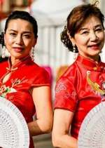 Watch Silk Road From Above Vumoo