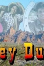 Watch Hey Dude Vumoo