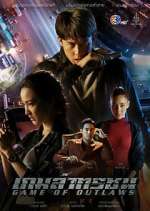 Watch Game of Outlaws Vumoo