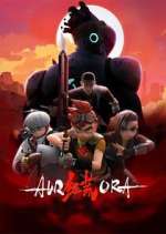 Watch Hong Huang Vumoo