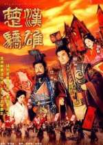 Watch The Conqueror's Story Vumoo