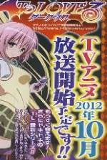 Watch To Love-Ru - Darkness Vumoo