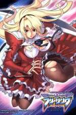 Watch Freezing (2011) Vumoo