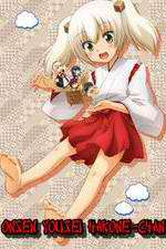 Watch Onsen Yousei Hakone-chan Vumoo