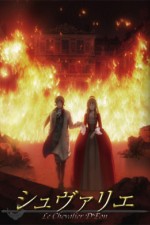 Watch Le chevalier D'Eon Vumoo