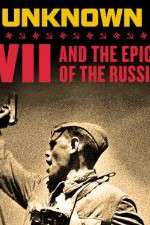 Watch The Unknown War Vumoo